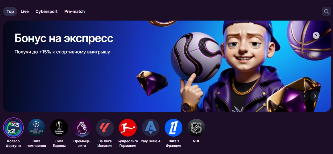 Mellstroy Game casino — официальный сайт